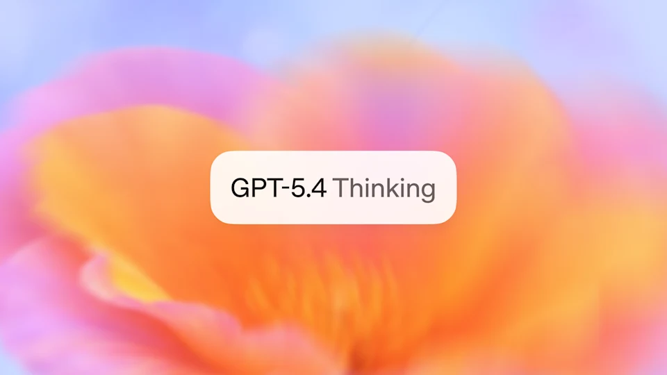 Official GPT-5.4 announcement artwork.
